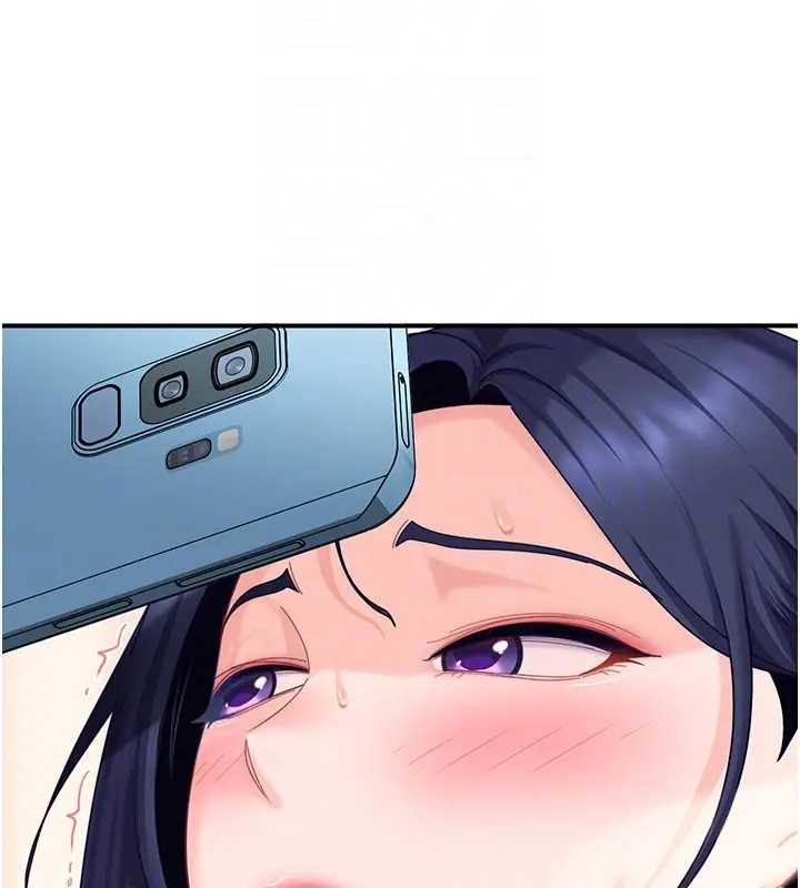 太妹硬闯成人界第18話-觀賞朋友的成人頻道