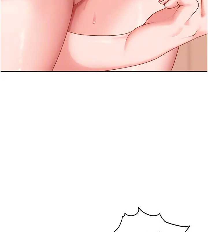 太妹硬闯成人界第18話-觀賞朋友的成人頻道