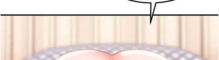 太妹硬闯成人界第18話-觀賞朋友的成人頻道