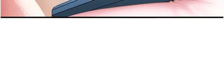 太妹硬闯成人界第18話-觀賞朋友的成人頻道