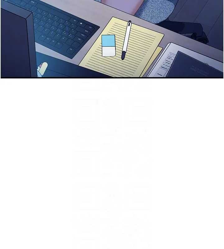 太妹硬闯成人界第18話-觀賞朋友的成人頻道