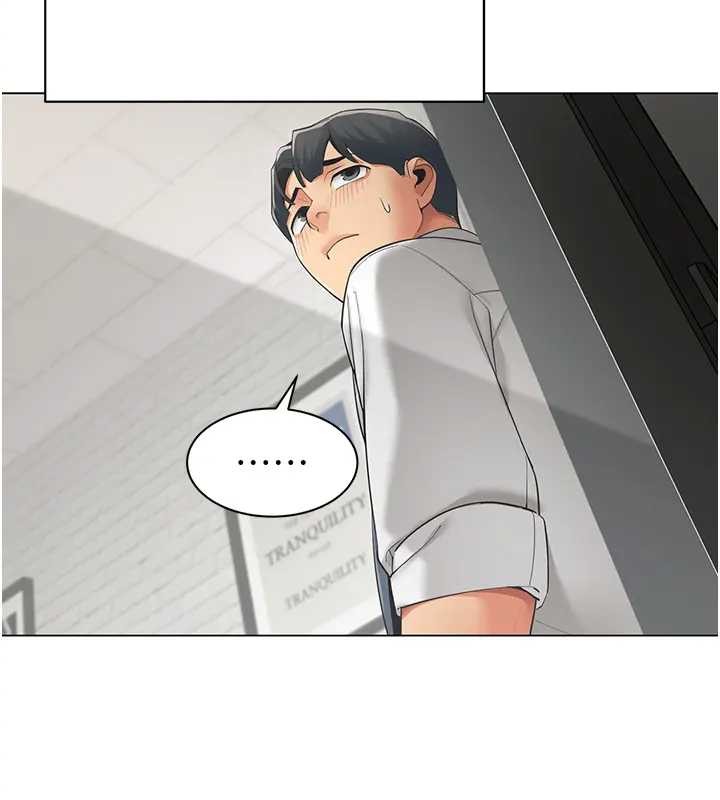 女同事太犯规第12話-無法抗拒的她