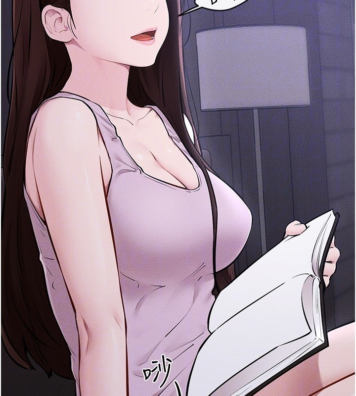 继母与继姐第107話-千萬別發出呻吟&hearts;