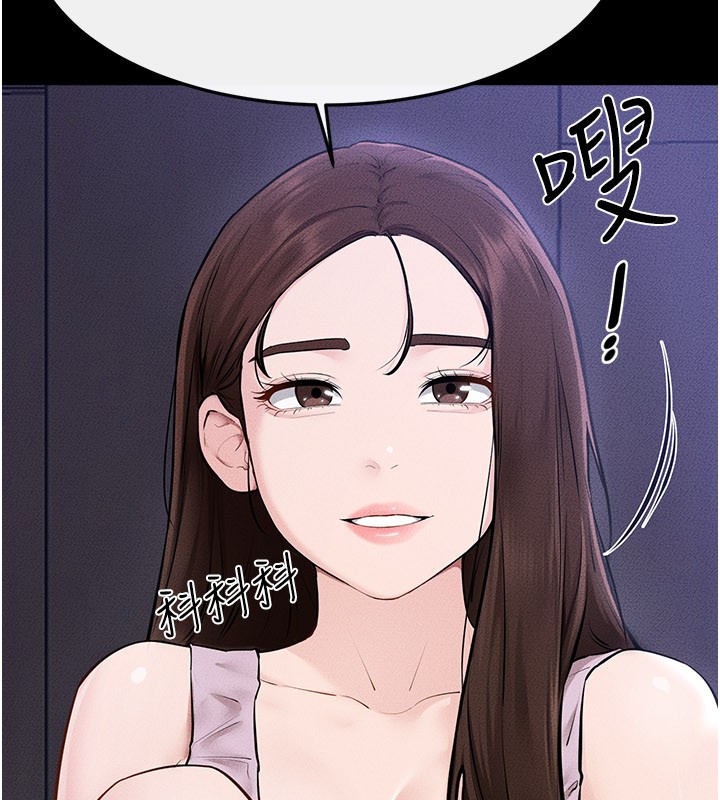继母与继姐第107話-千萬別發出呻吟&hearts;