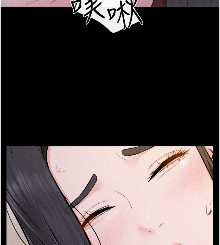 继母与继姐第107話-千萬別發出呻吟&hearts;