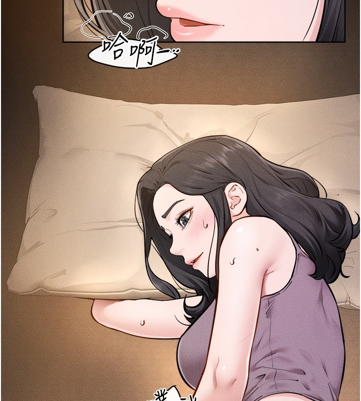 继母与继姐第107話-千萬別發出呻吟&hearts;