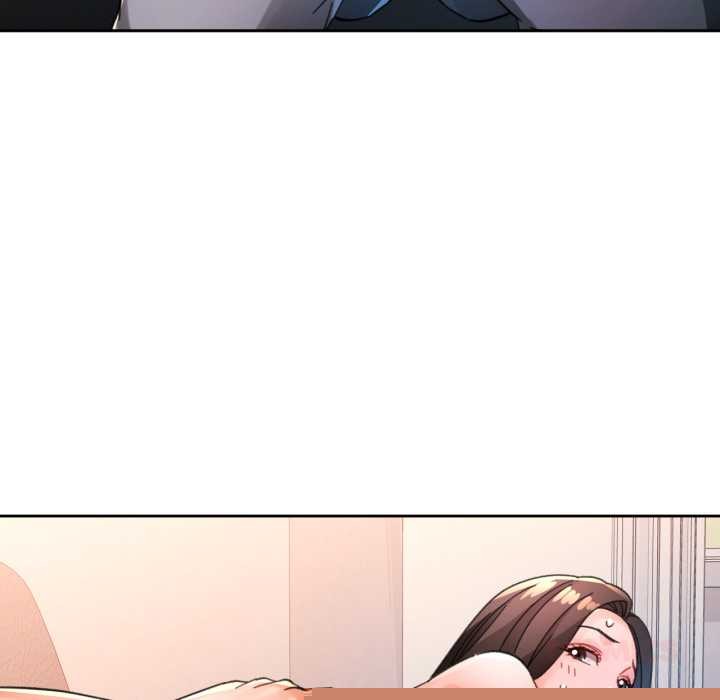 脱轨关系第89話