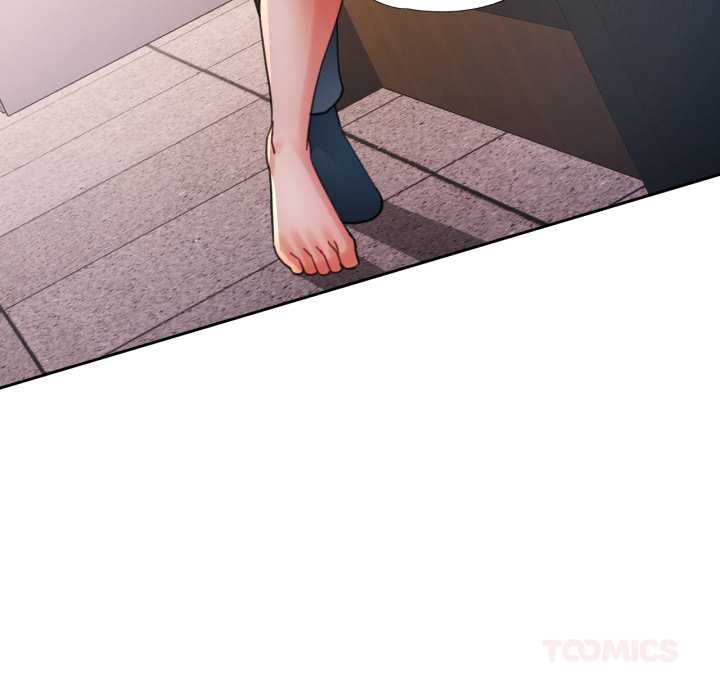 脱轨关系第89話