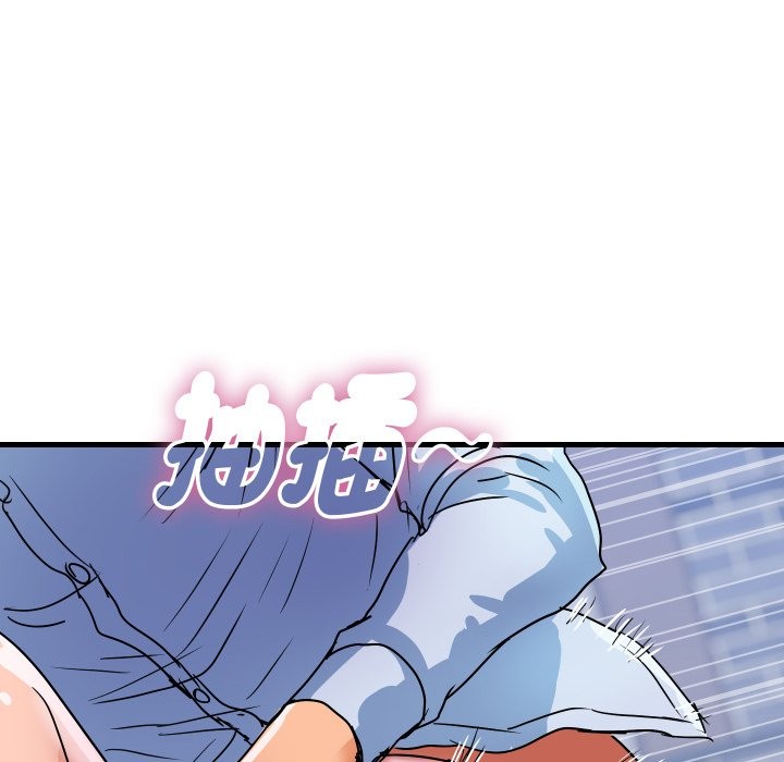 顶级豪门秘辛第35話