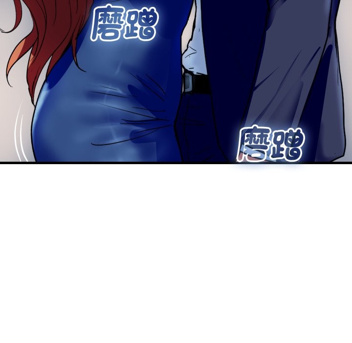 顶级豪门秘辛第35話