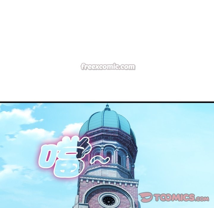 顶级豪门秘辛第36話