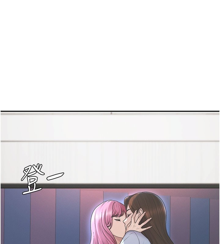 肉体审判第39話-與人妻課長交易