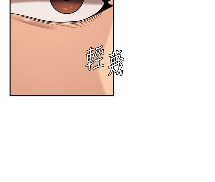 肉体审判第39話-與人妻課長交易