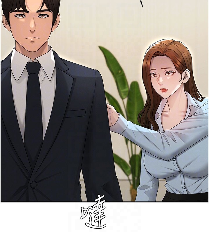 肉体审判第39話-與人妻課長交易