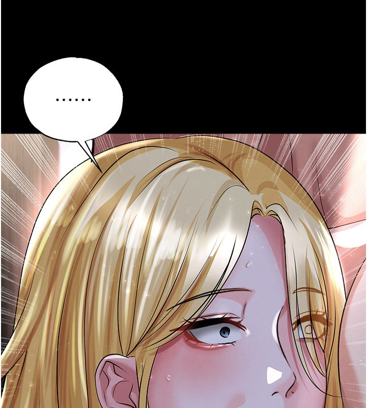 足球型男脱单指南第50話-異國的雪白妖精