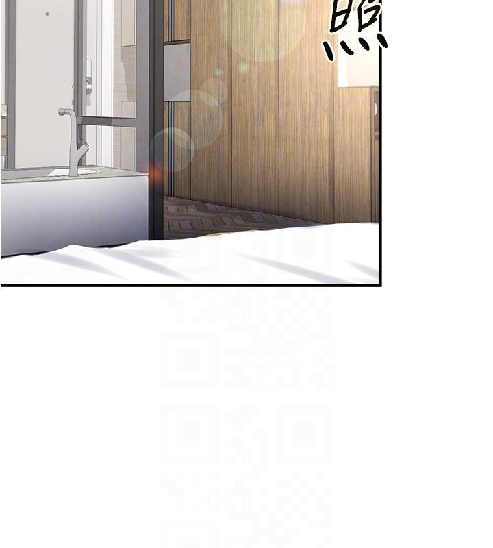 足球型男脱单指南第50話-異國的雪白妖精