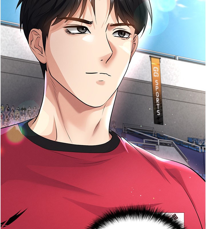 足球型男脱单指南第50話-異國的雪白妖精