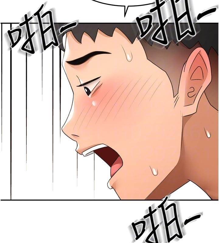 顶加套房的春天第55話-監視器視角A片