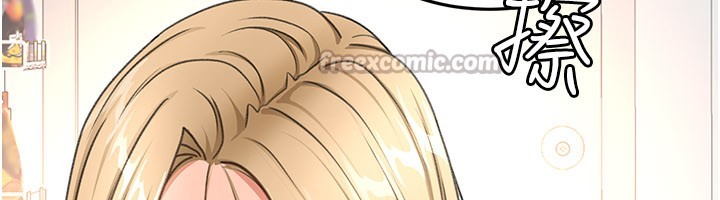 顶加套房的春天第55話-監視器視角A片