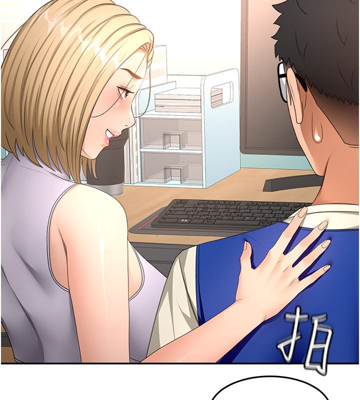 顶加套房的春天第55話-監視器視角A片