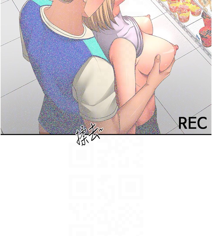 顶加套房的春天第55話-監視器視角A片