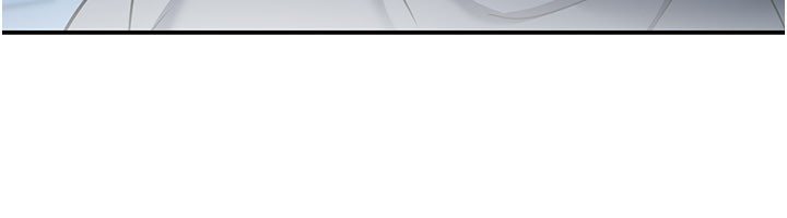 华尔街夜色第9話-妳可以賣身啊