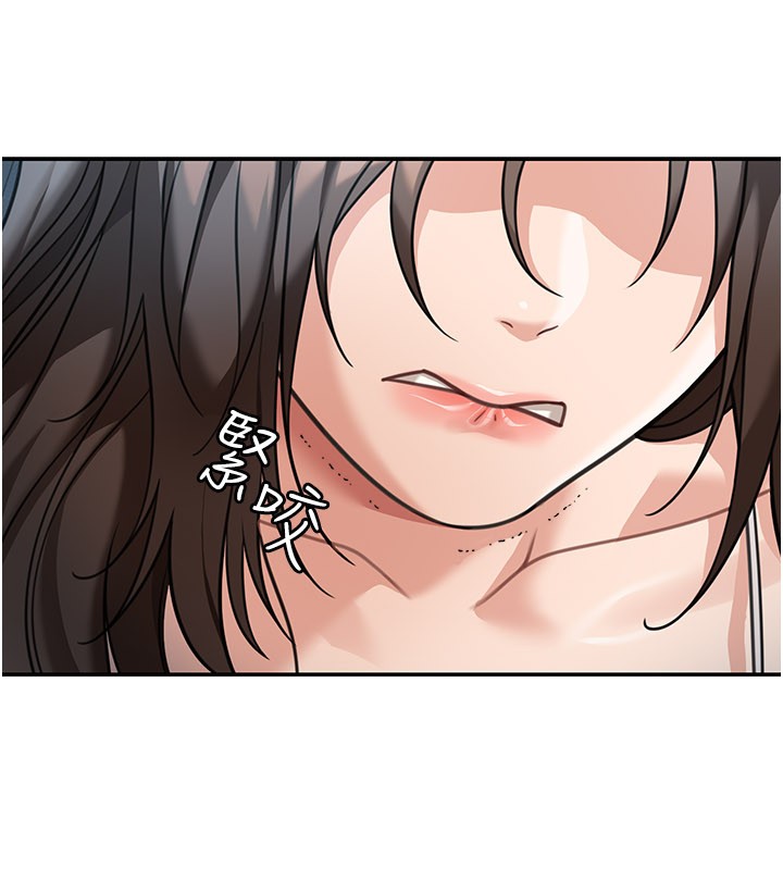 华尔街夜色第9話-妳可以賣身啊