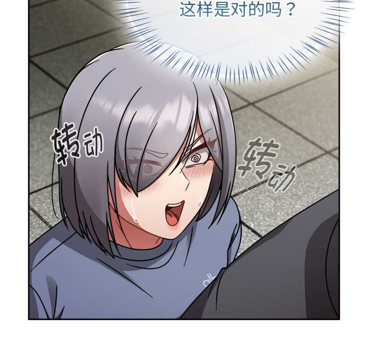 热情拳击馆第58話