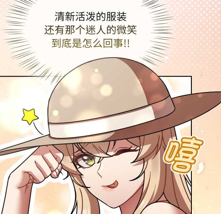 热情拳击馆第58話