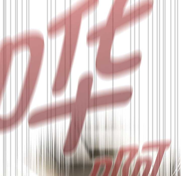 热情拳击馆第58話