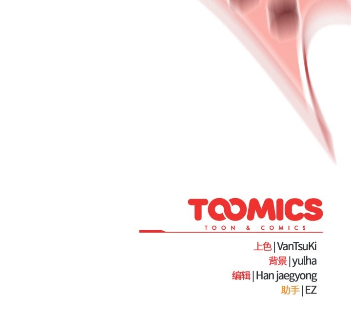 热情拳击馆第58話