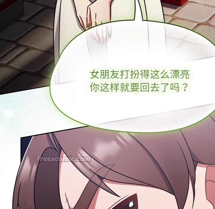 热情拳击馆第59話