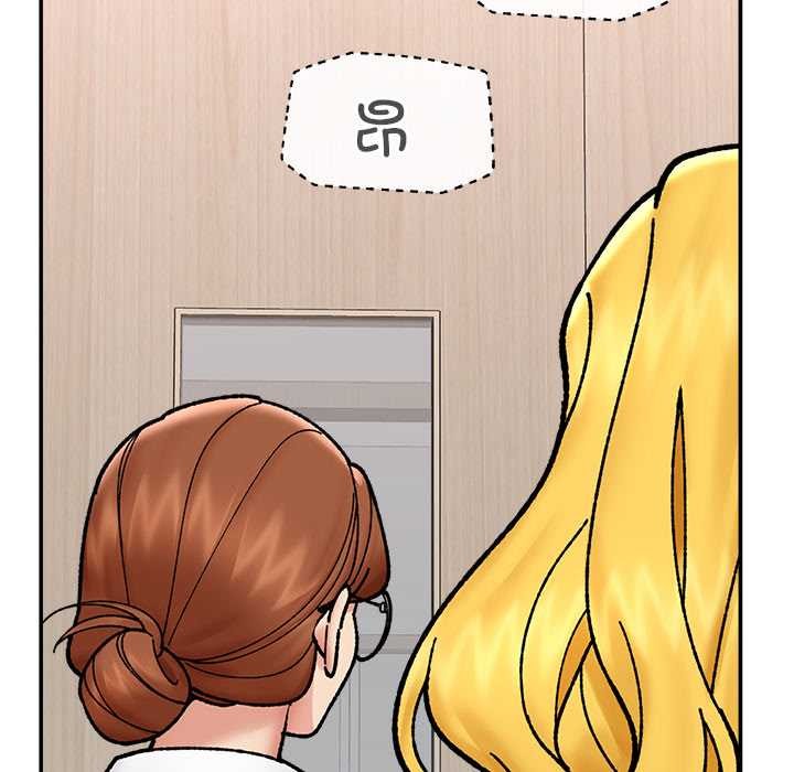 催眠手机第55話