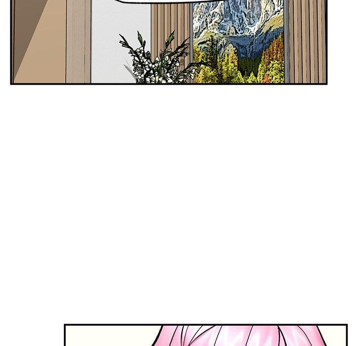 催眠手机第56話