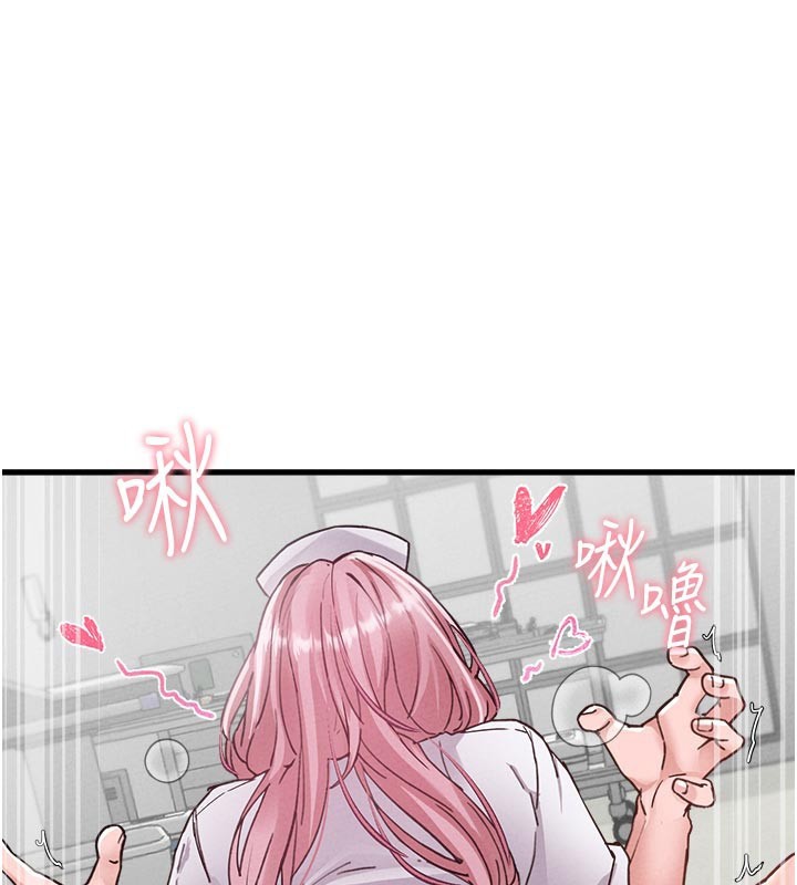 男人配额制第33話-淫亂護士親口取精