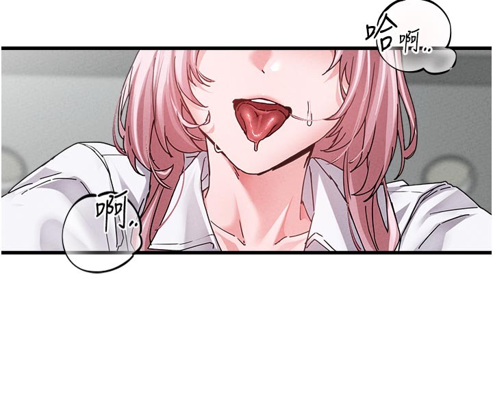 男人配额制第33話-淫亂護士親口取精