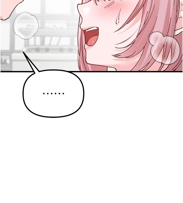 男人配额制第33話-淫亂護士親口取精