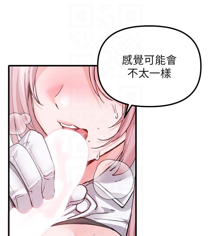 男人配额制第33話-淫亂護士親口取精