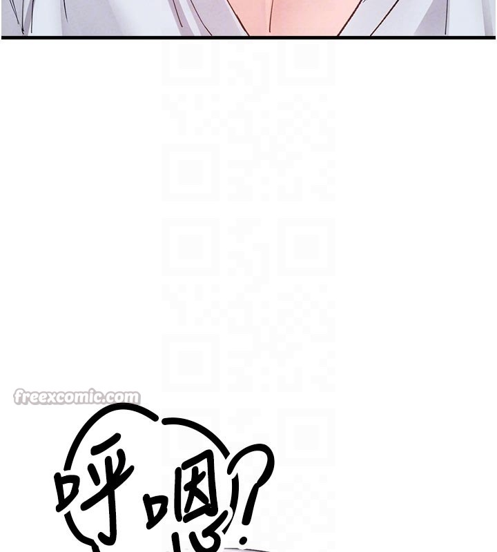 男人配额制第33話-淫亂護士親口取精