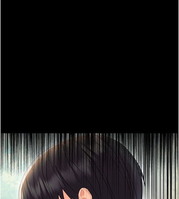 幼惑第15話-征服是雄性動物本能