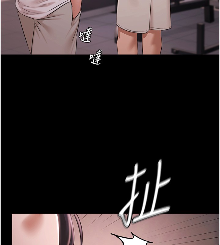 极乐泳池趴第20話-葛格的鈔能力真性感&hearts;