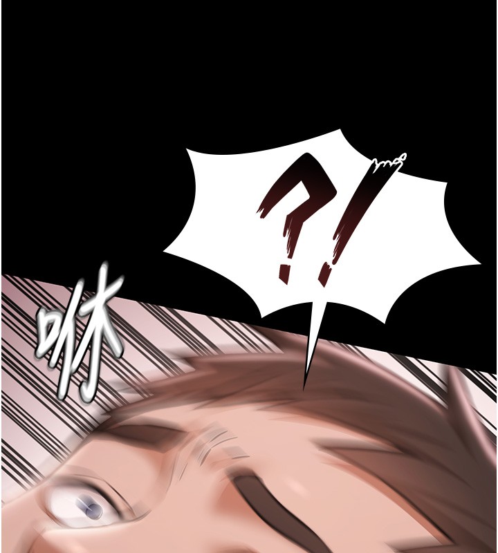 极乐泳池趴第20話-葛格的鈔能力真性感&hearts;