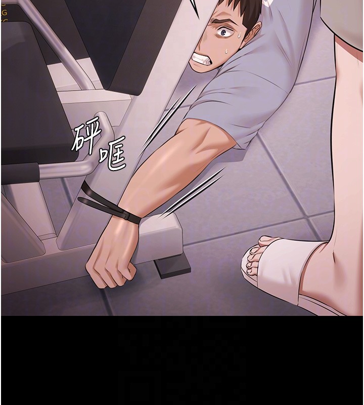 极乐泳池趴第20話-葛格的鈔能力真性感&hearts;