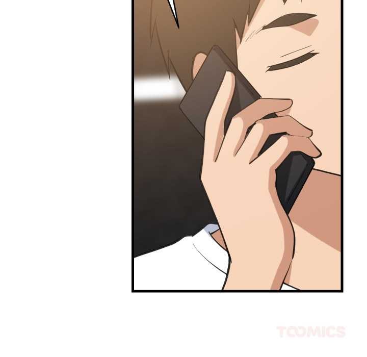 难缠姐妹偏要和我同居第80話