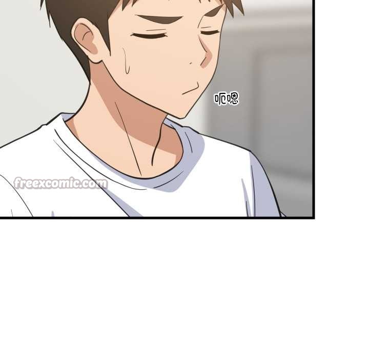 难缠姐妹偏要和我同居第80話