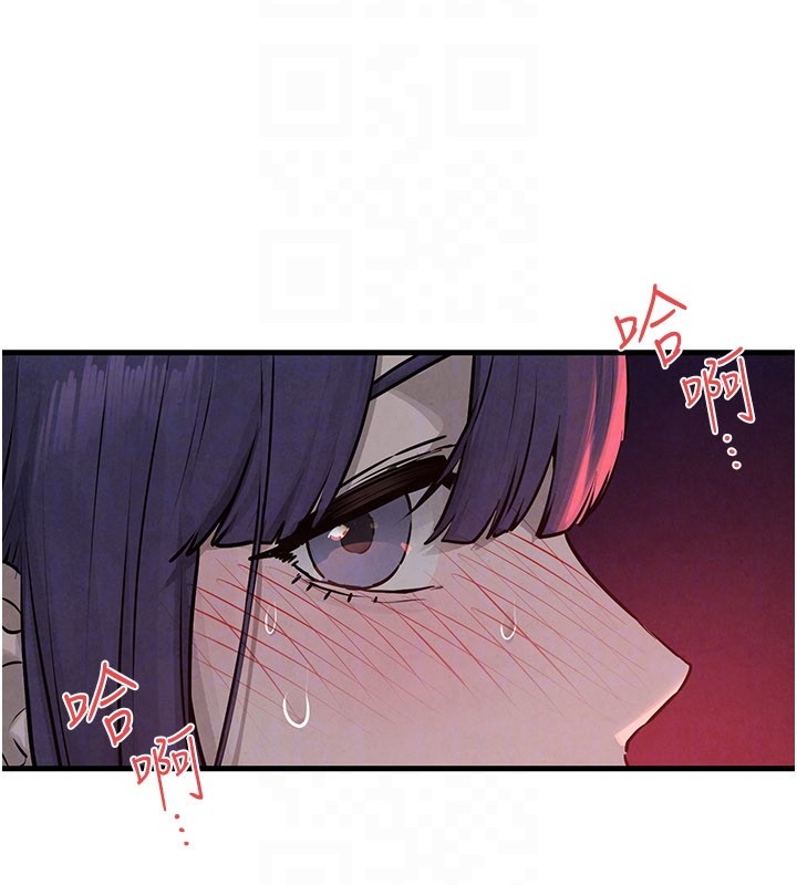 慾海交锋第79話-用我的方式取悅你