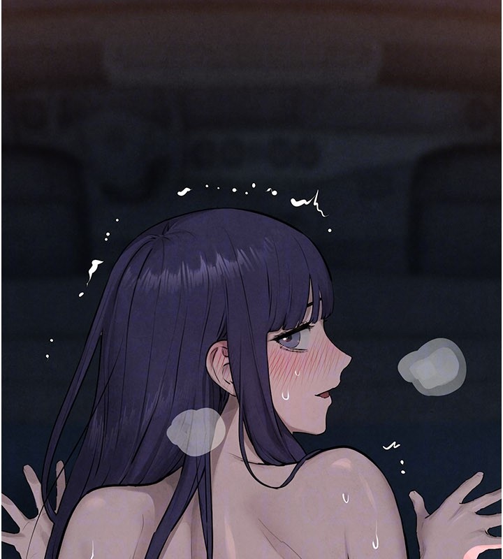 慾海交锋第79話-用我的方式取悅你