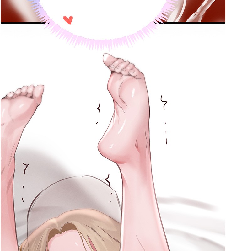 黑道千金第69話-跟惡魔會長宣戰