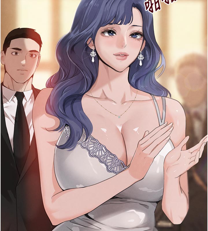 黑道千金第69話-跟惡魔會長宣戰