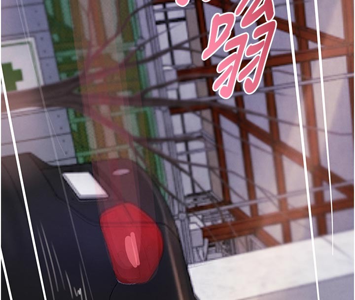 黑道千金第69話-跟惡魔會長宣戰